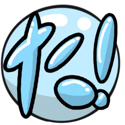 たいぽばぶる！